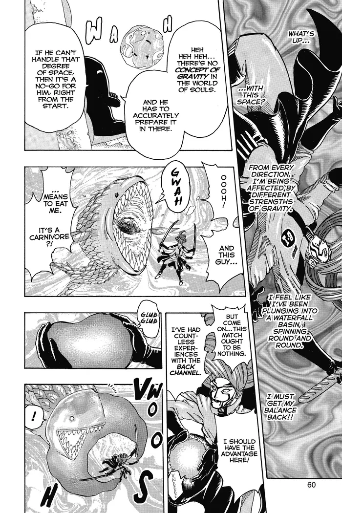 Toriko Chapter 333 image 14_optimized